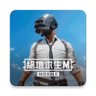 PUBG台服