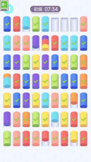 天天爱消消游戏图1