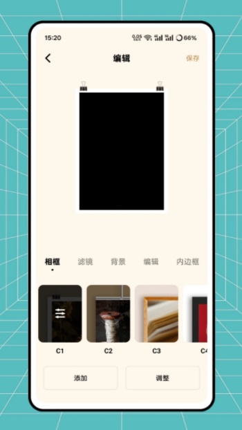 蛋糕ai修图app图1