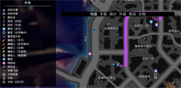警区游戏(The Precinct)图3
