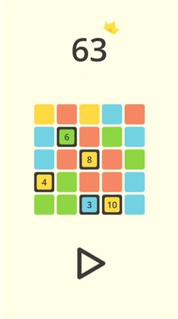 Boxx游戏图1