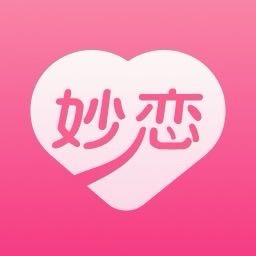 妙恋app