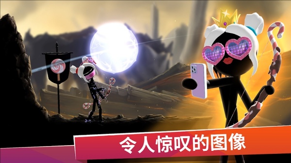 超级射击达人游戏图1