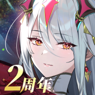 第七史诗官网版