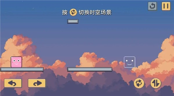 奇妙方块游戏图1
