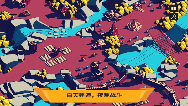 攻城射击战场游戏图2