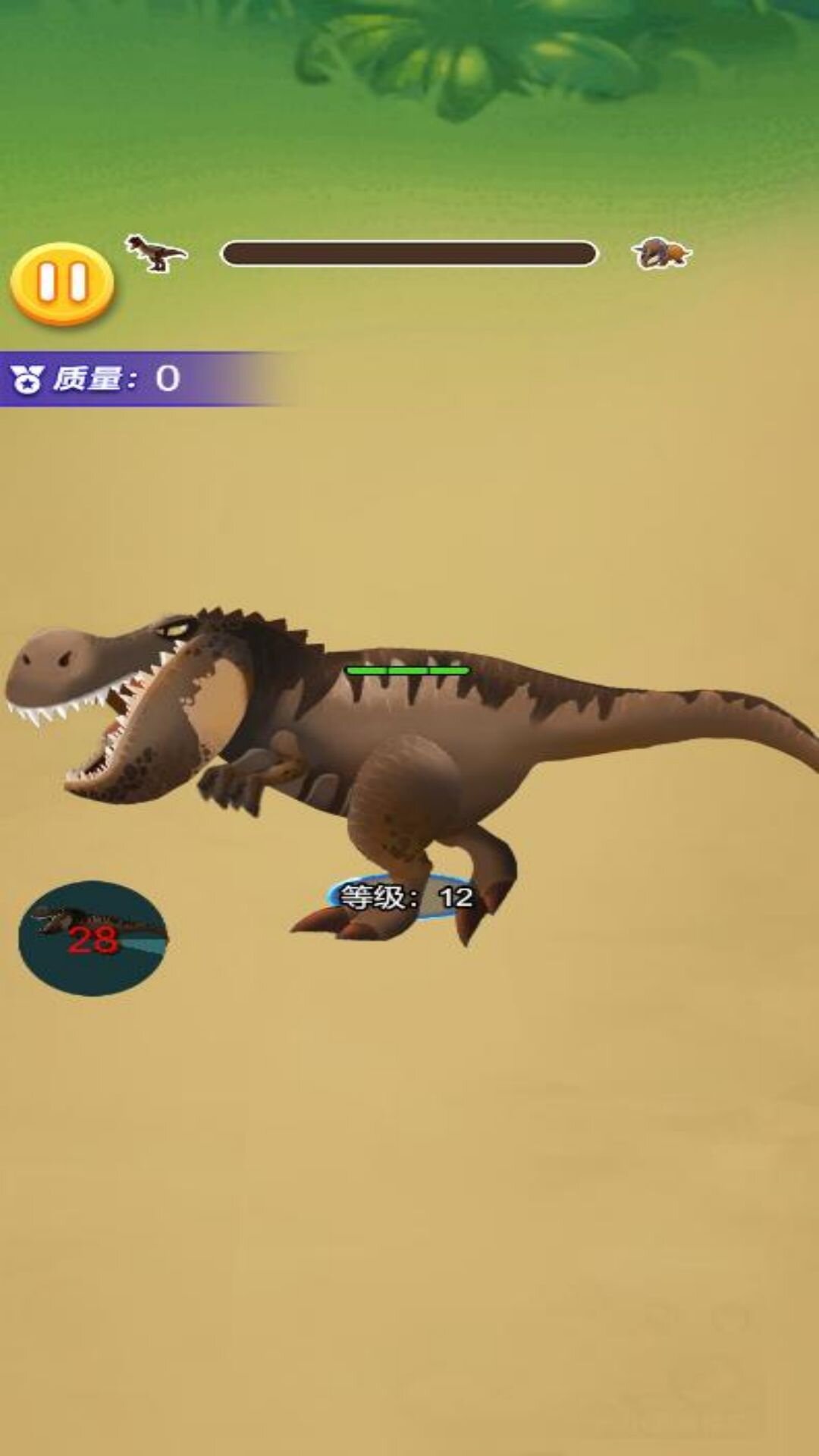神龙崛起之战游戏图2