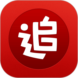 追书神器旧版本