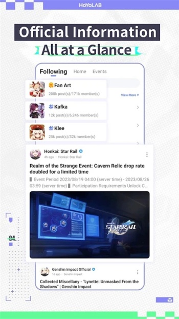 米游社国际版图3