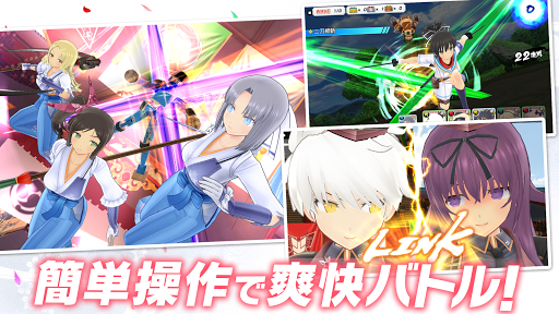 闪乱神乐（シノマス）图3