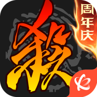三国杀移动版