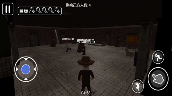密室逃脱勇士行游戏图1