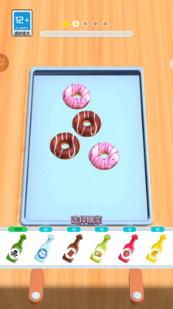 美味甜点制作师游戏图2