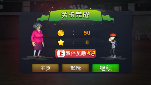 模拟城堡生存游戏图2