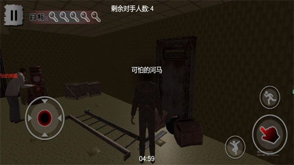 解谜密室逃脱赛游戏图1