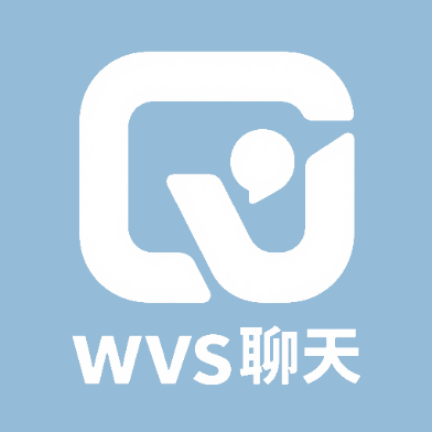wvs聊天app
