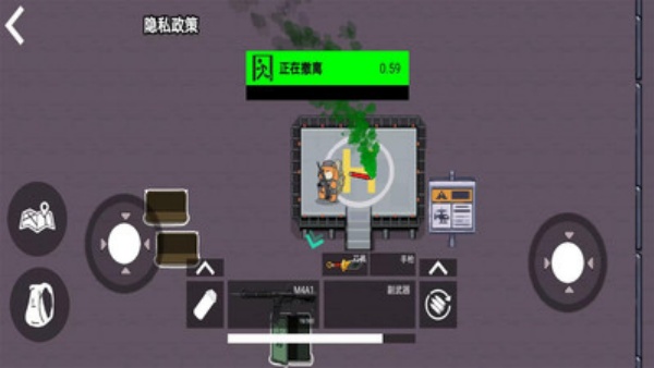 修狗三角洲撤离游戏图1