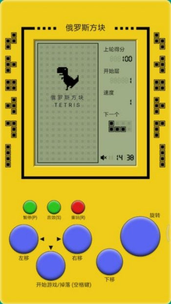 图4