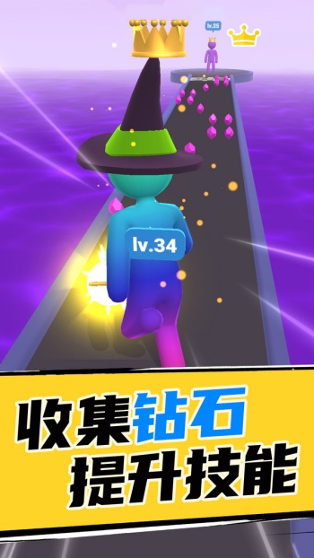最强搏斗游戏图1
