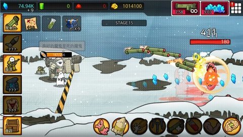 导弹rpg手游(Missile RPG)图3