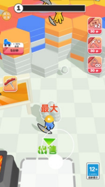 挖矿我最行游戏图3