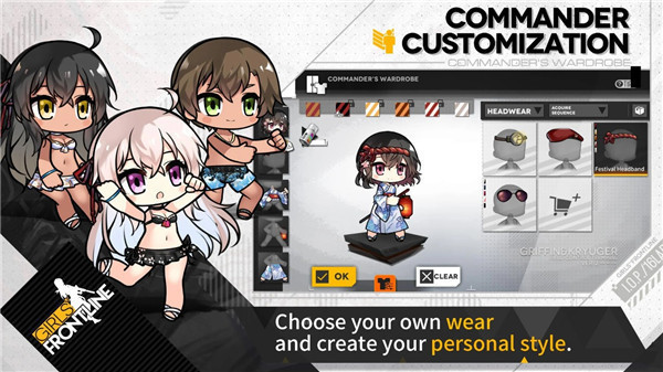 少女前线国际服图3