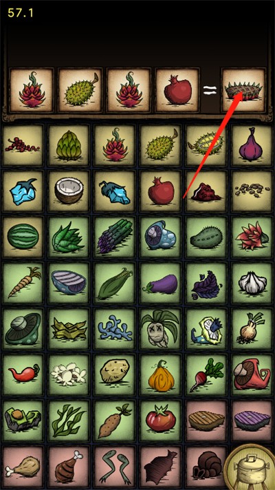 饥荒烹饪模拟器（Crockbook for Don&#39;t Starve）图4