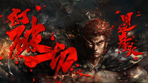 三国杀OL互通版图4