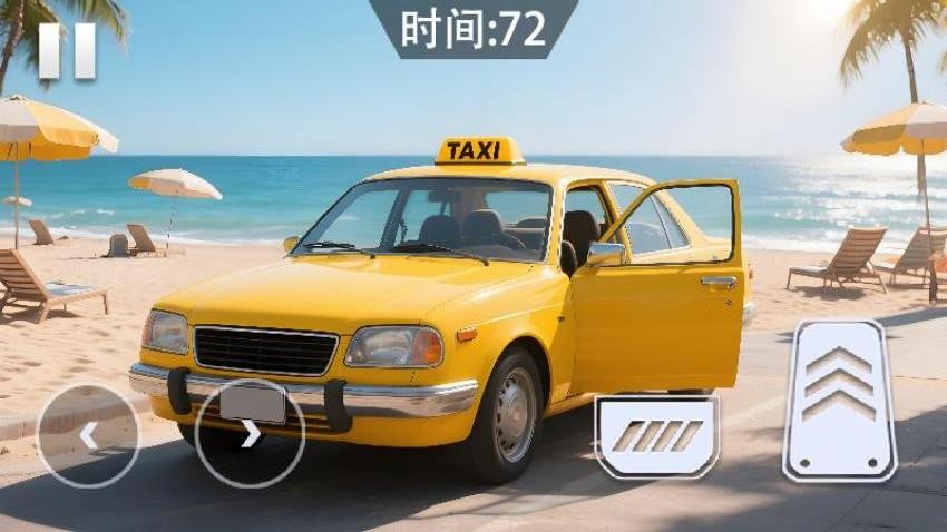 城市出租车英雄游戏图1