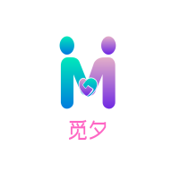 觅夕app