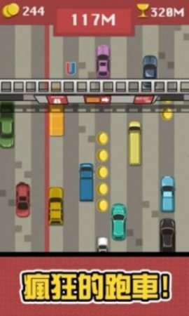狂野高速路手机版图2