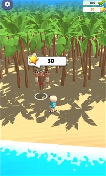 空中巴士登陆3D游戏图3
