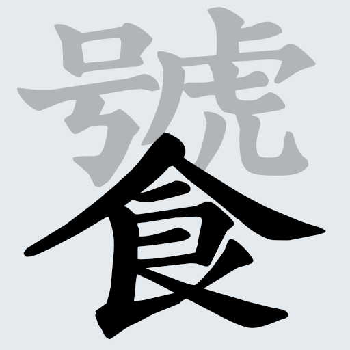 脑力冲刺之谜游戏