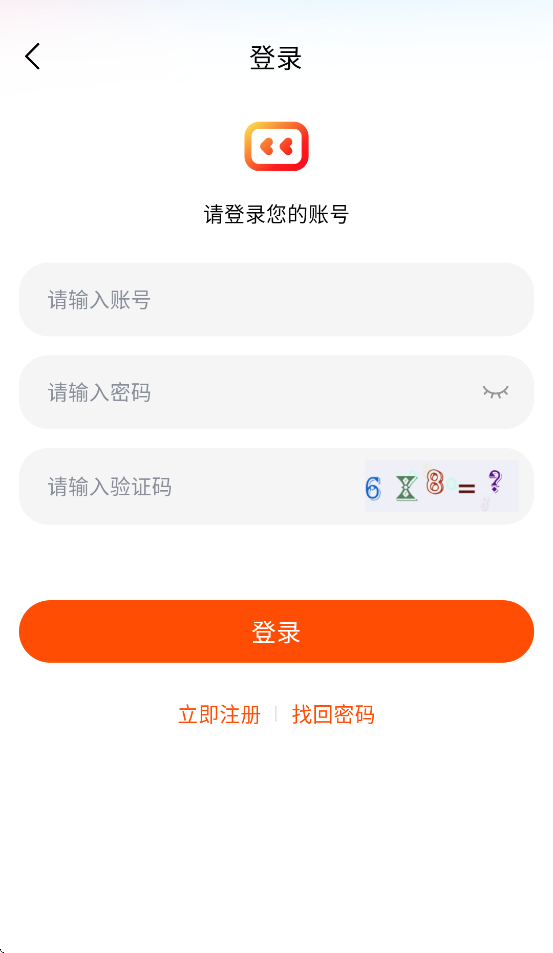 番喜视频app图1