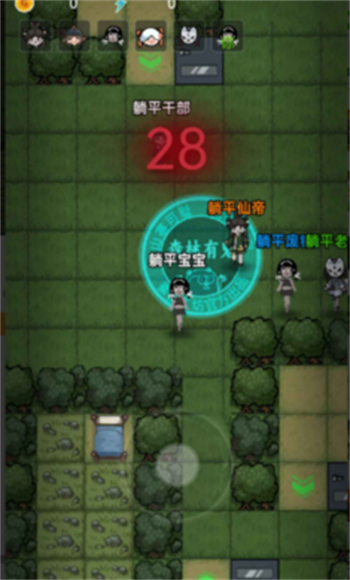 森林有鬼官方最新版图2