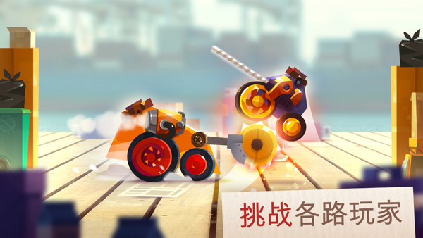 C.A.T.S.游戏图1