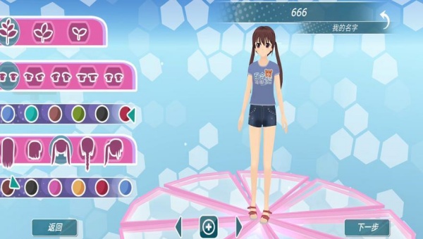 次元少女模拟器游戏图3