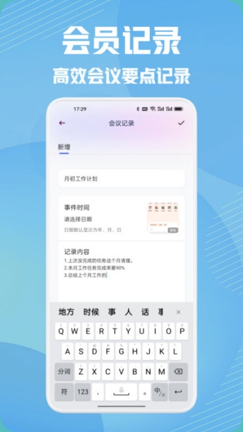 橘汁投屏播放app图1