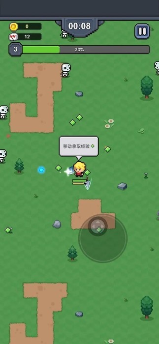 最强勇者吸血鬼传奇（SurvivorWarrior）图3