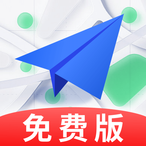 卫星导航专家手机版