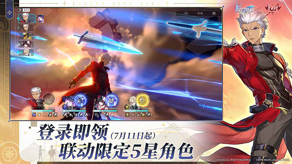 崩坏星穹铁道云游戏图4