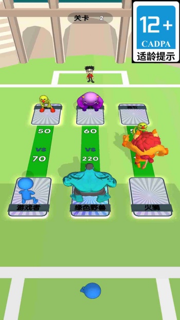 小怪兽你别逃游戏图3