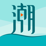 国潮视频app