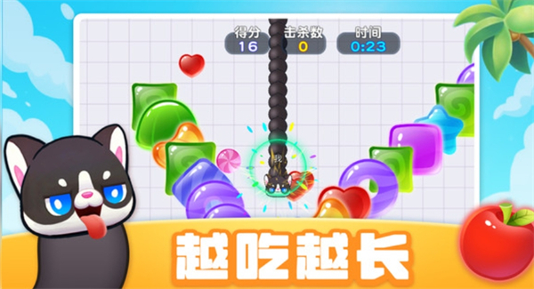 经典贪食蛇游戏图1