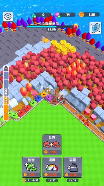 快乐火车小司机游戏图2