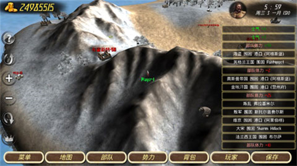 钢铁之躯无限血无限金币版无限兵图4