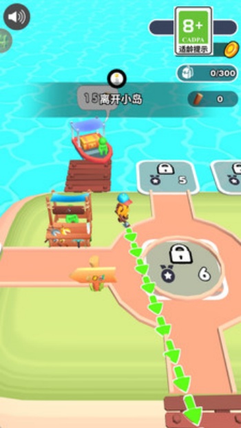 荒域生存游戏图2