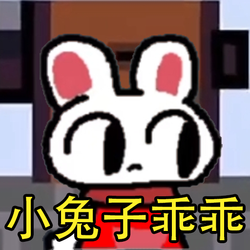 夜半别开门模拟游戏