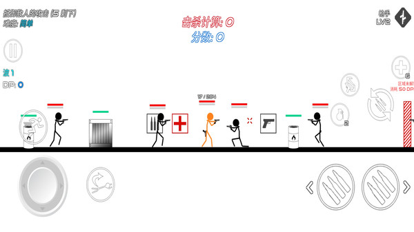 单机射击英雄游戏图3