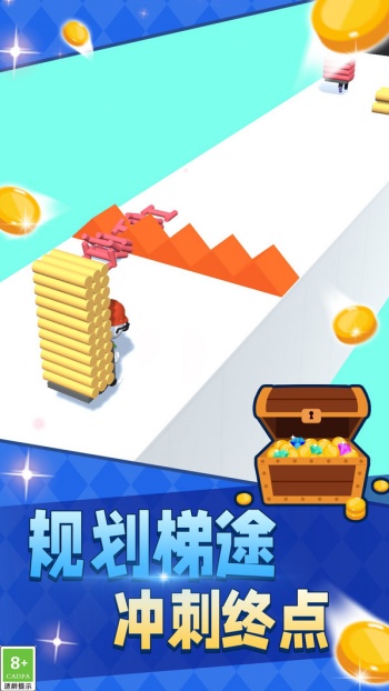 开盖大作战游戏图3